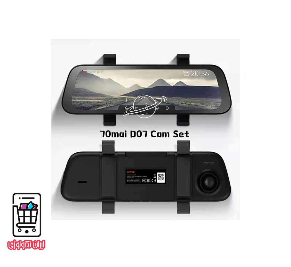 دوربين خودرو شيائومي 70mai d07 rearview dash cam wide set(night vision)